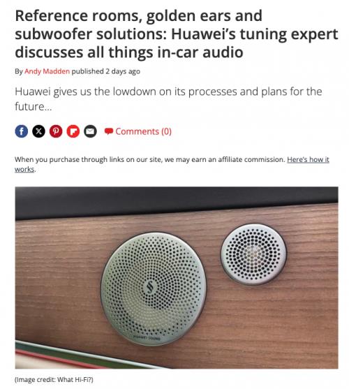 D 车载音响获英国权威音响媒体赞誉尊龙凯时网站HUAWEI SOUN(图8)