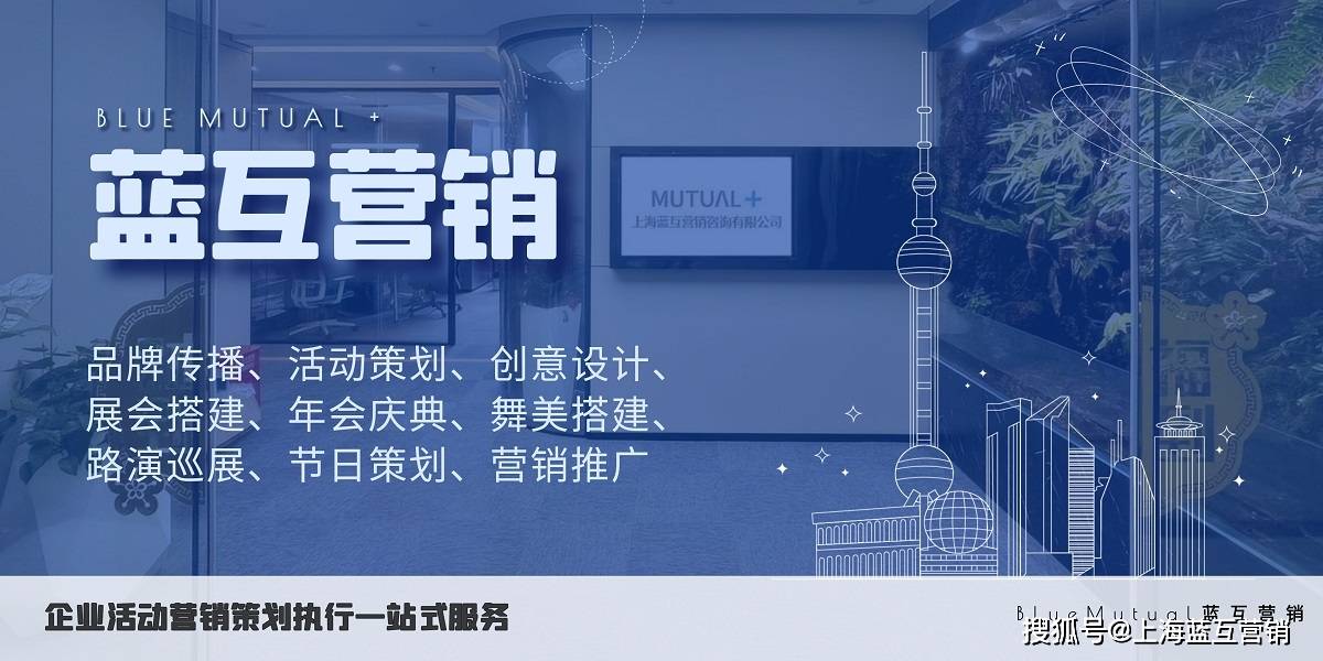 价单要素 含场地租赁等费用解读尊龙凯时app上海展览展示报