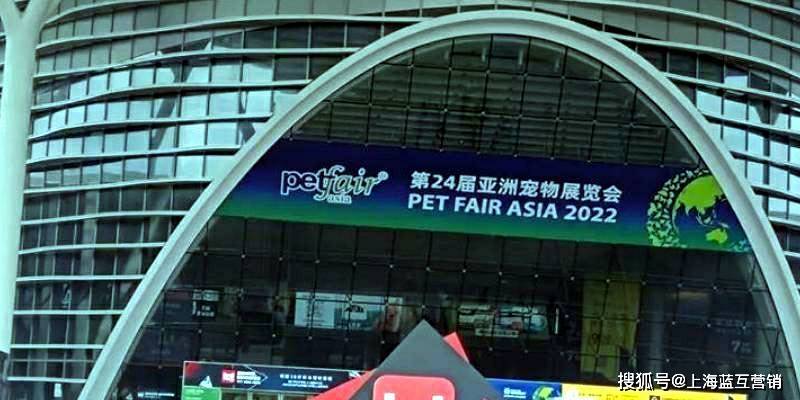 价单要素 含场地租赁等费用解读尊龙凯时app上海展览展示报(图2)