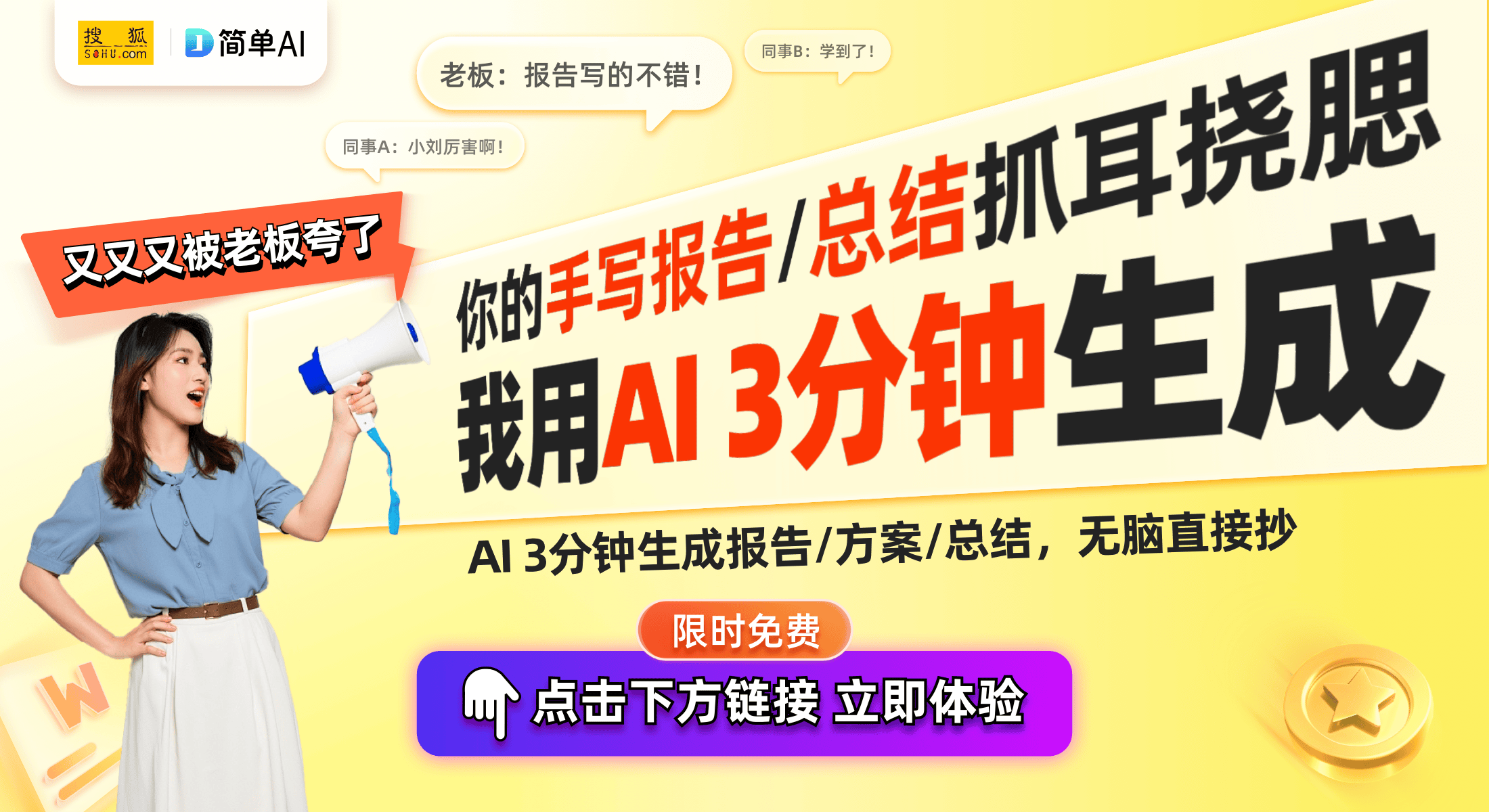 挂式音箱专利音响设计新趋势引发关注尊龙凯时人生就是搏平台得辉达推出悬(图1)