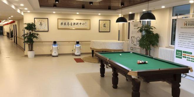 料中心详细地址院内收费价格、详情介绍尊龙AG人生就是博2025亦庄养老照
