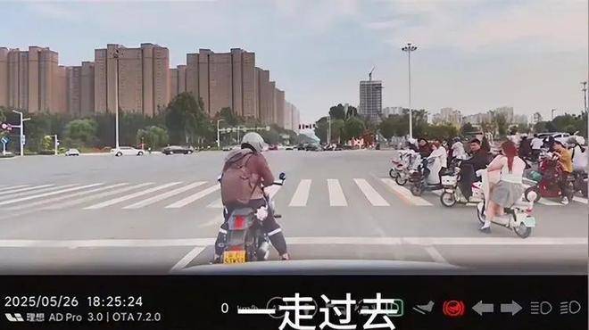 后续：女司机气到流产公布完整行车记录仪尊龙凯时app平台河北女司机与骑手冲突(图5)
