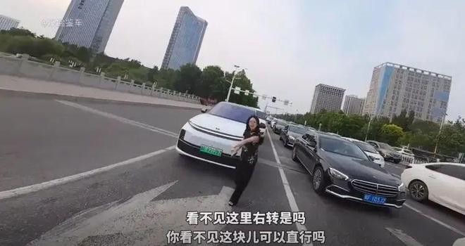 后续：女司机气到流产公布完整行车记录仪尊龙凯时app平台河北女司机与骑手冲突(图6)