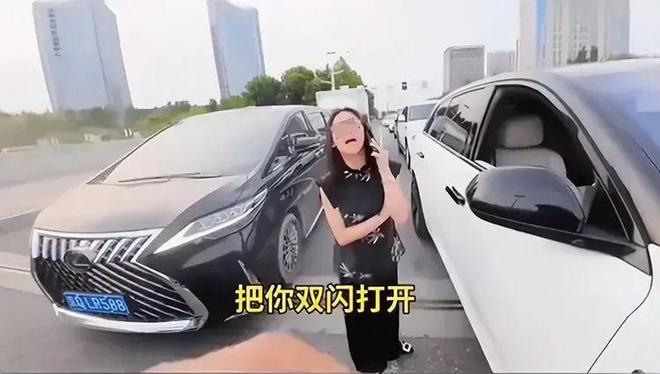 后续：女司机气到流产公布完整行车记录仪尊龙凯时app平台河北女司机与骑手冲突(图7)